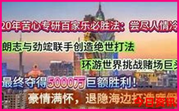 哈尔滨市内景点十大排名