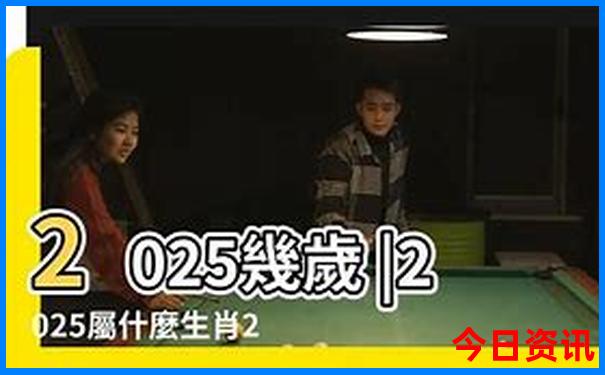 山东夏季避暑胜地
