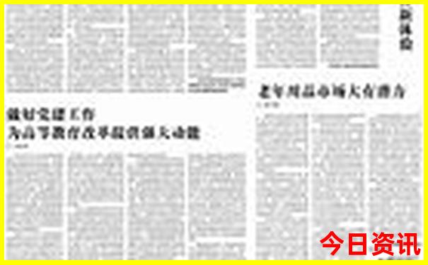 张家界纯玩五日游报团多少钱